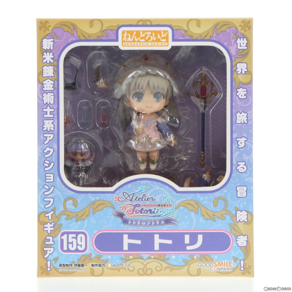 トトリのアトリエ フィギュアセット グッドスマイルカンパニー ねんどろいど ねんどろいど トトリ